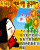 /album/pucca/film-pucca-018-gif/